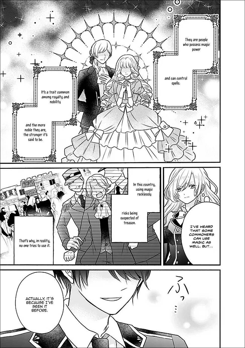 The Prophesied Villainess and the Butler Who Vows to Save Her. Chapter 1 - . Page 14